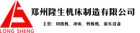 no166头号玩家